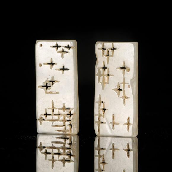 藝是拍賣明·白玉透雕龍紋帶板一套