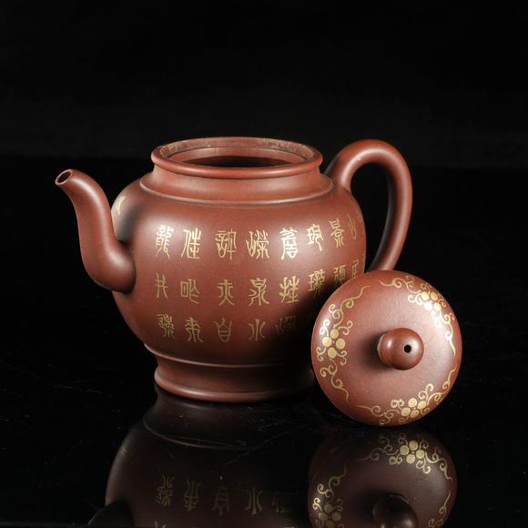 藝是拍賣清·紫砂描金詩(shī)文壺