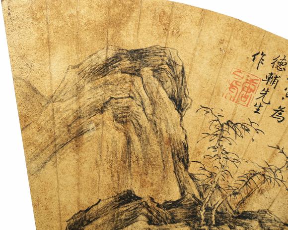 東京銀座（古美術(shù)宋磁）唐寅  山水扇面
