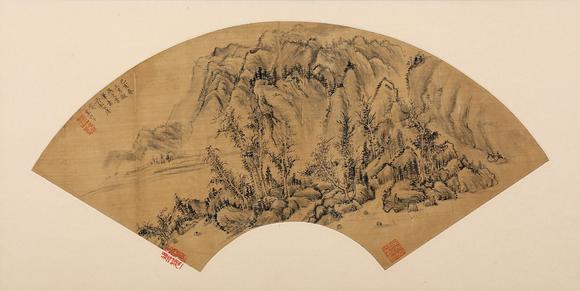 東京銀座（古美術(shù)宋磁）皇六子  山水扇面