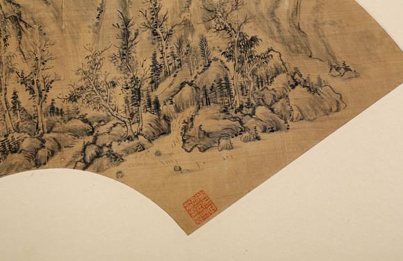 東京銀座（古美術(shù)宋磁）皇六子  山水扇面