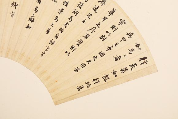 東京銀座（古美術(shù)宋磁）劉墉  書法扇面