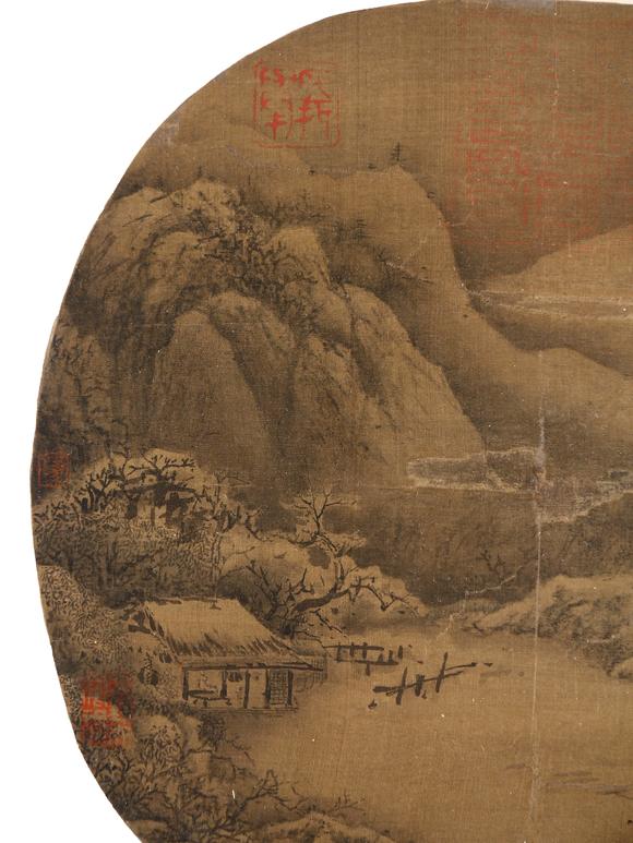 東京銀座（古美術(shù)宋磁）佚名  山水