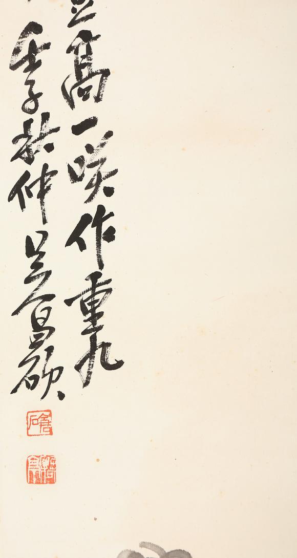東京銀座（古美術(shù)宋磁）吳昌碩  （東京中央2018年拍賣Lot0108號(hào)）  菊石圖