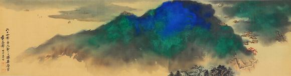 東京銀座（古美術(shù)宋磁）張大千  （著錄于《張大千作品選》P50）  秋山晚興