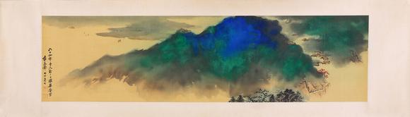 東京銀座（古美術(shù)宋磁）張大千  （著錄于《張大千作品選》P50）  秋山晚興