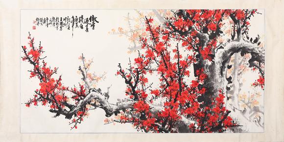 東京銀座（古美術(shù)宋磁）王成喜  傲雪迎春