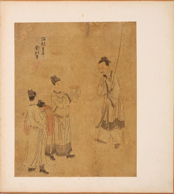 東京銀座（古美術(shù)宋磁）劉松年·李公霖·
管道升·楊士賢（山中商會珍藏）  宋元集珍冊