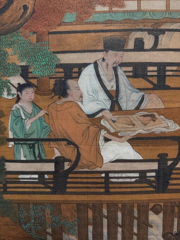 日本松町古美馬遠(yuǎn) 雅集圖