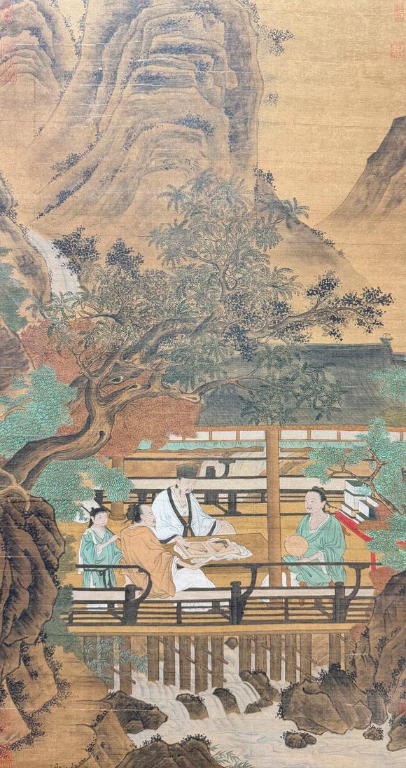 日本松町古美馬遠(yuǎn) 雅集圖
