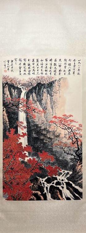 日本松町古美白雪石 飛瀑圖