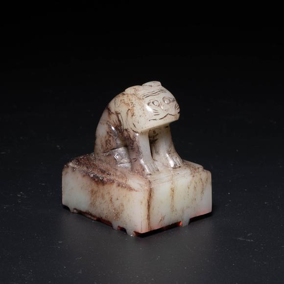 （和正堂株式會(huì)社）吉祥美術(shù)宋 獸鈕玉印