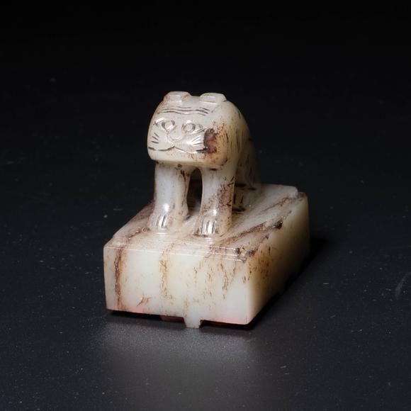 （和正堂株式會社）吉祥美術(shù)宋 獸鈕玉印