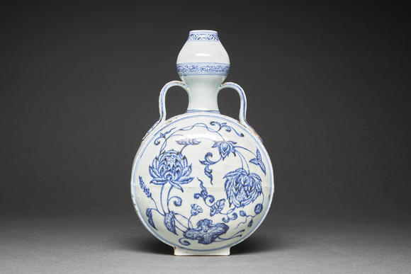 TajanVASE DE FORME GOURDE - 