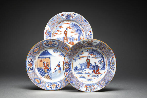 TajanSUITE DE TROIS ASSIETTES