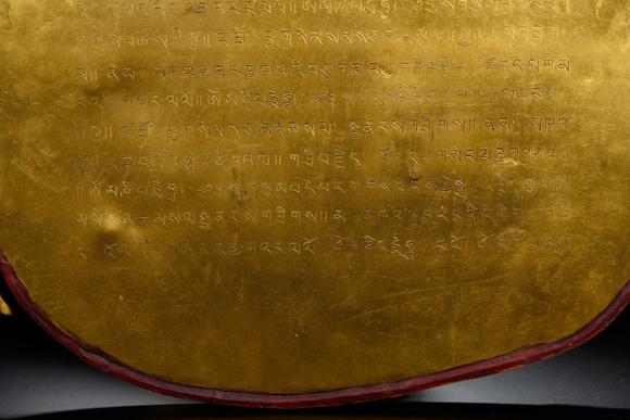 日本東競(jìng)株式會(huì)社17世紀(jì) 銅鎏金嵌銀妙音天女造像板一對(duì)