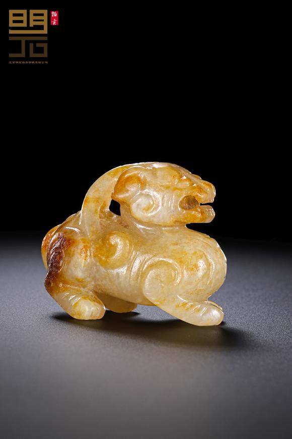 北京明石拍賣有限公司明 白玉辟邪獸
