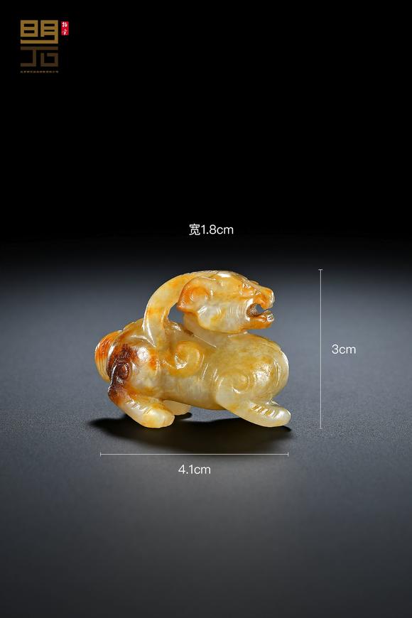 北京明石拍賣有限公司明 白玉辟邪獸