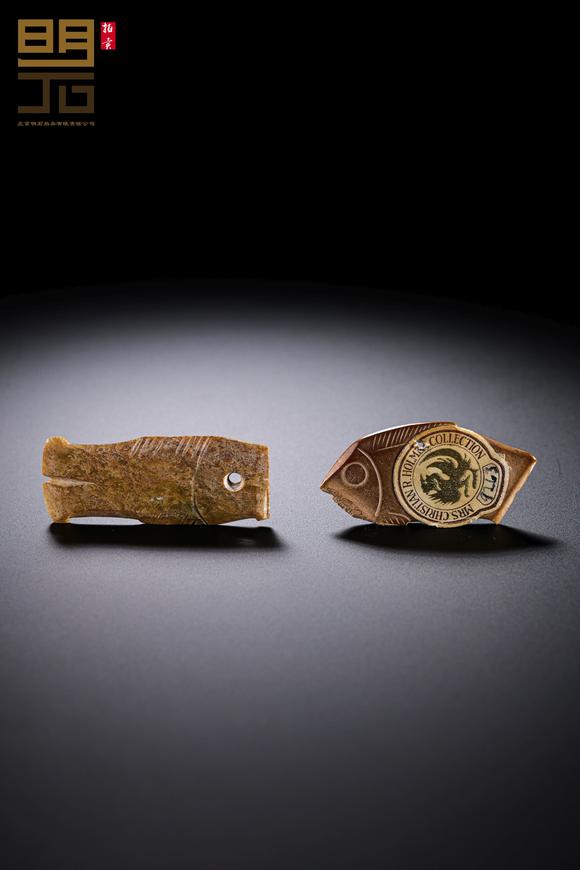 北京明石拍賣有限公司明 玉魚兩件一組