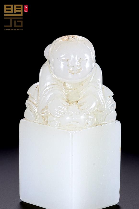 北京明石拍賣(mài)有限公司清中期 白玉圓雕劉海戲金蟾鈕印章