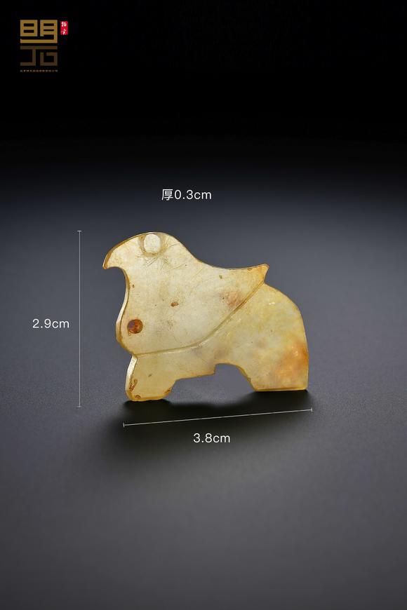 北京明石拍賣有限公司明 黃玉鳥形珮