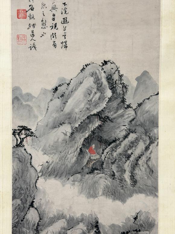 東京新日本石谿（1612-1692）　山水　紙本立軸