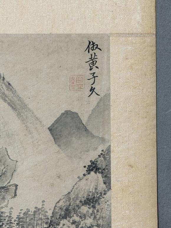 東京新日本王鑑（1598-1677）　山水四開　紙本鏡片