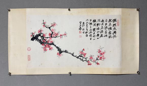 東京新日本張大千（1899-1983）　梅花　紙本鏡片