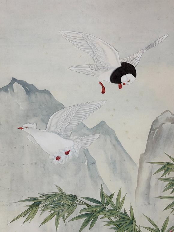 東京新日本於非闇（1889-1959）　和平　紙本立軸