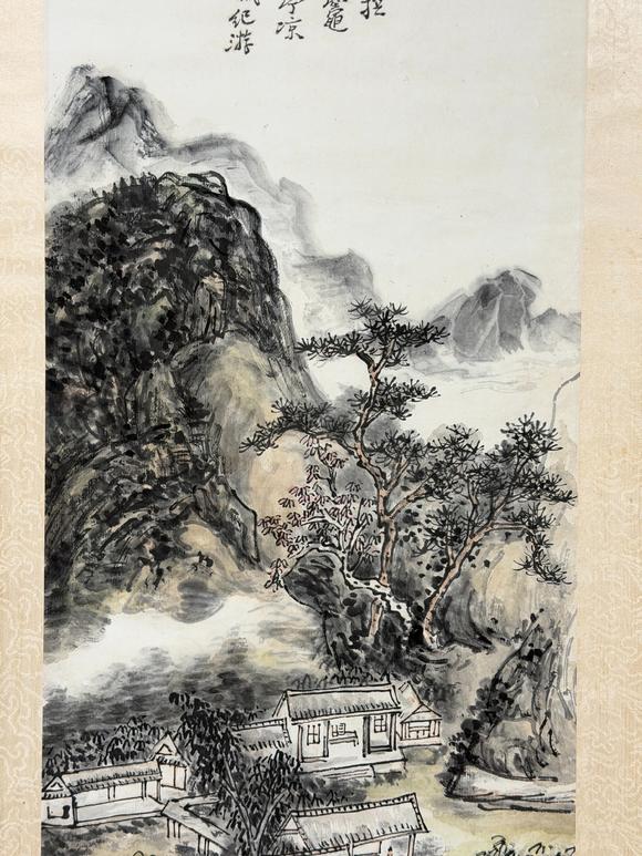 東京新日本黃賓虹（1865-1955）　山水　紙本立軸
