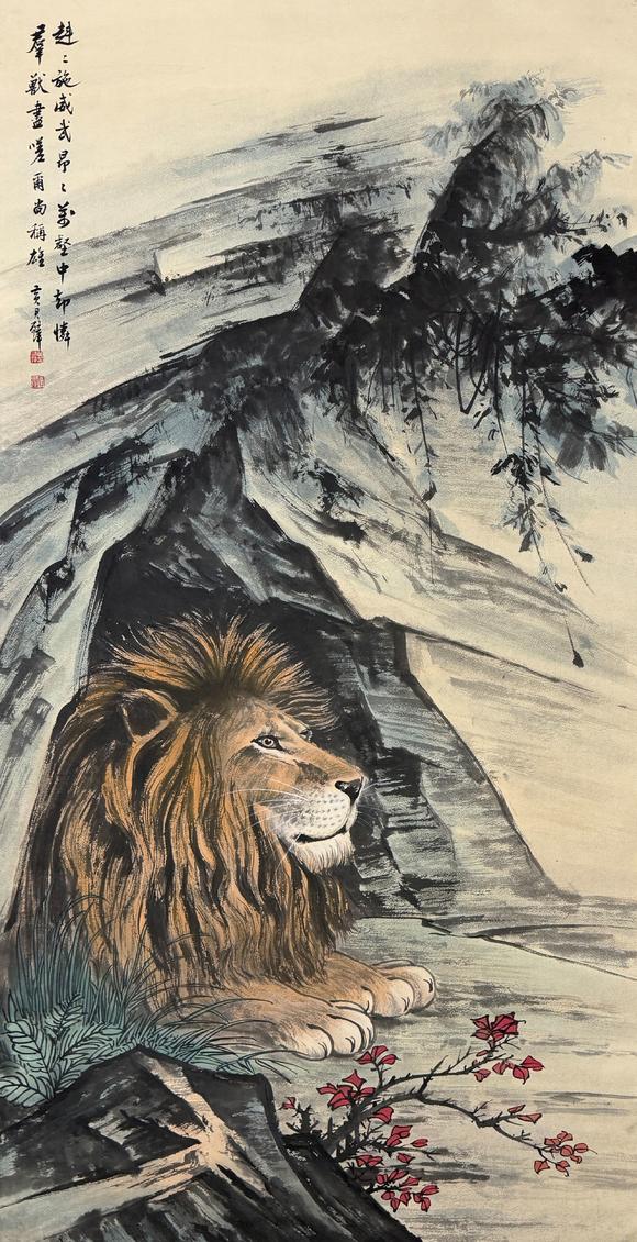 東京新日本黃君璧（1898-1991）　雄獅圖　紙本立軸