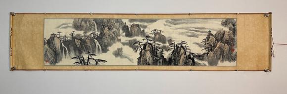 東京新日本朱吉?jiǎng)伲ń?dāng)代）　黃海煙雲(yún)　紙本橫批
