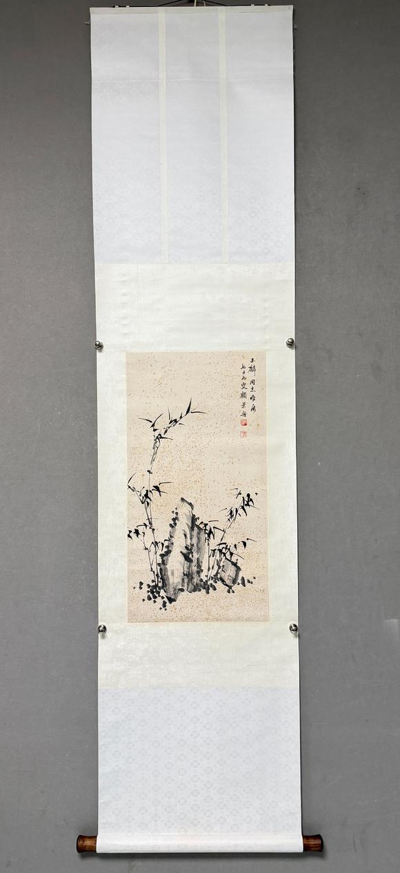 東京新日本顧景舟（1915-1996）　竹子　紙本立軸