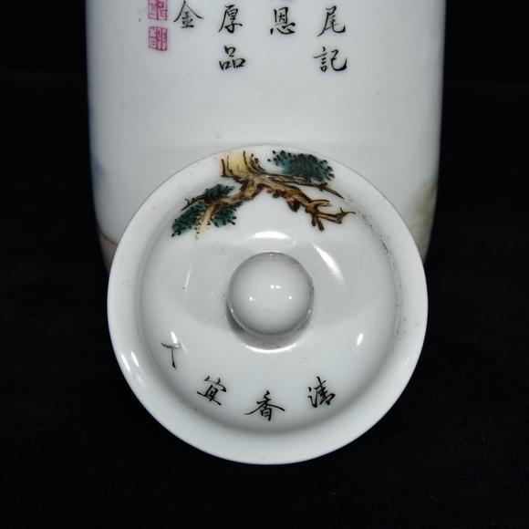 北京唐潮拍賣有限公司琺瑯彩雙犬紋罐