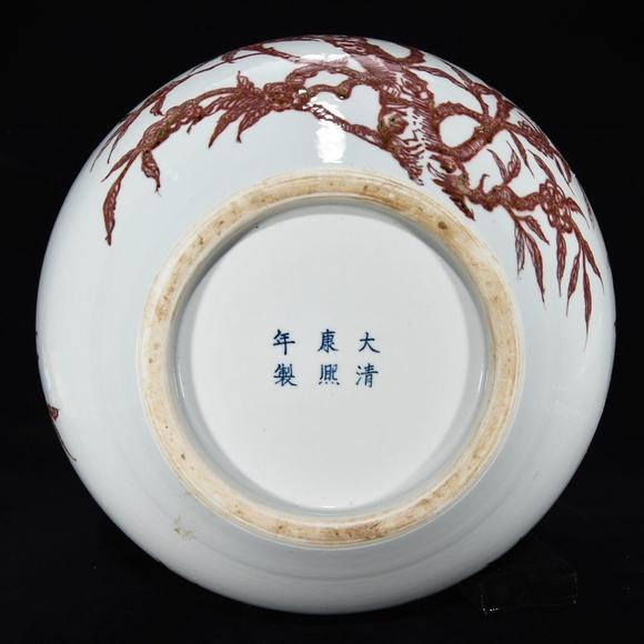 北京唐潮拍賣有限公司釉里紅福壽紋天球瓶