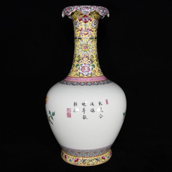 北京唐潮拍賣有限公司粉彩花鳥紋花口瓶