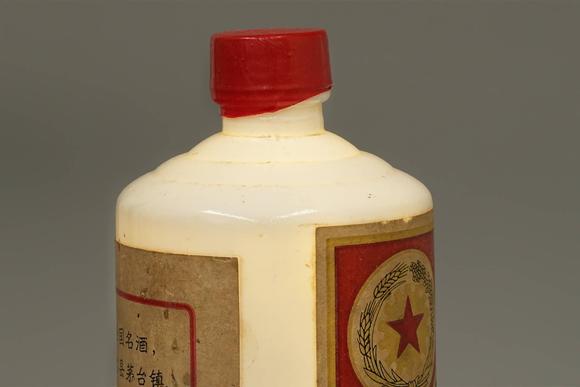 京都祇園會(huì)拍賣80年代 五星牌三大革命 茅臺(tái)酒