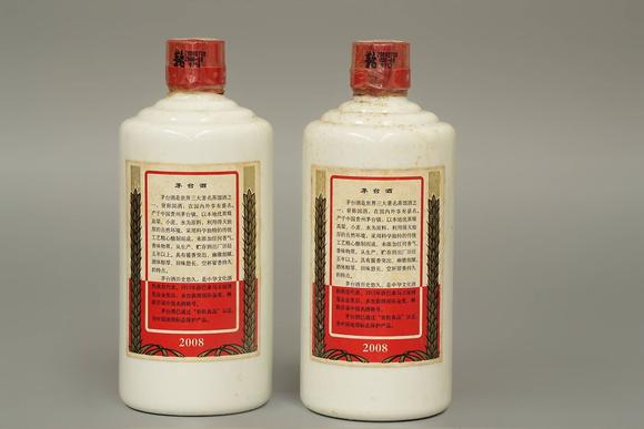 京都祇園會拍賣2008年貴州飛天茅臺酒 2支