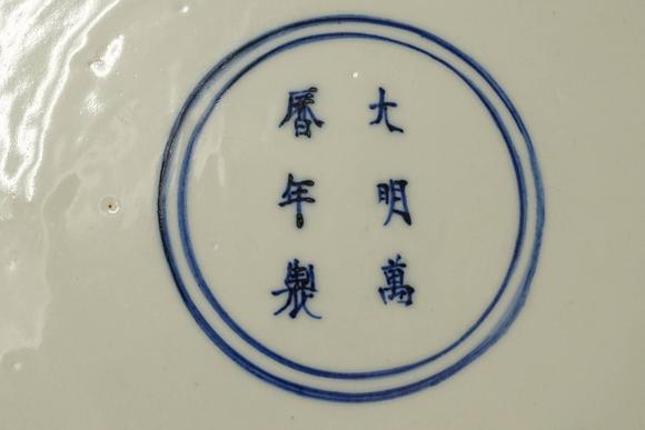 京都祇園會拍賣明 大明萬歷年制 五彩雙龍盤 日本桐箱附 本物保證