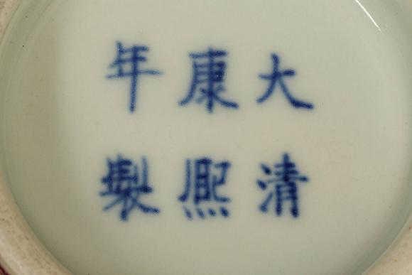 京都祇園會(huì)拍賣清 大清康熙年制 豇豆紅釉碗 錦套附 日本桐箱附 本物保證