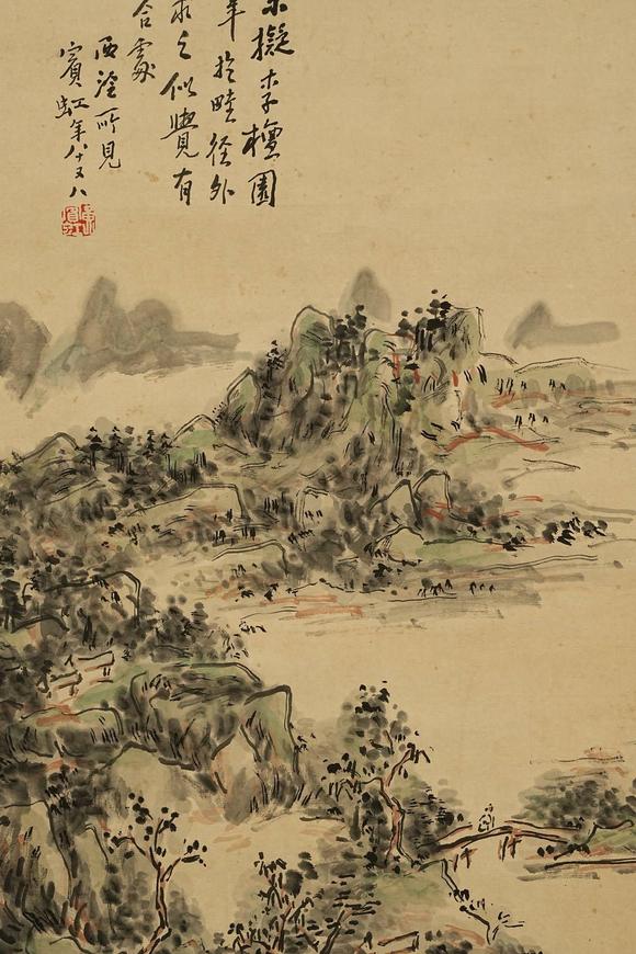 京都祇園會拍賣黃賓虹 山水人物圖 紙本掛軸