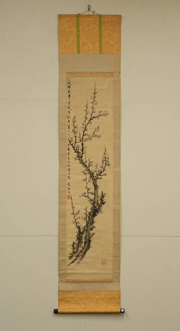 京都祇園會拍賣林語堂 梅花圖 紙本掛軸