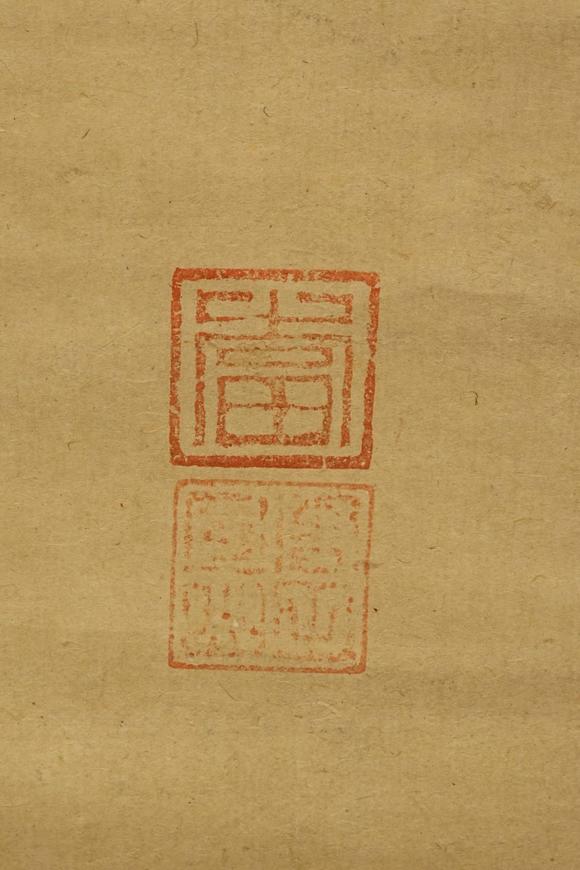 京都祇園會(huì)拍賣(mài)林語(yǔ)堂 梅花圖 紙本掛軸