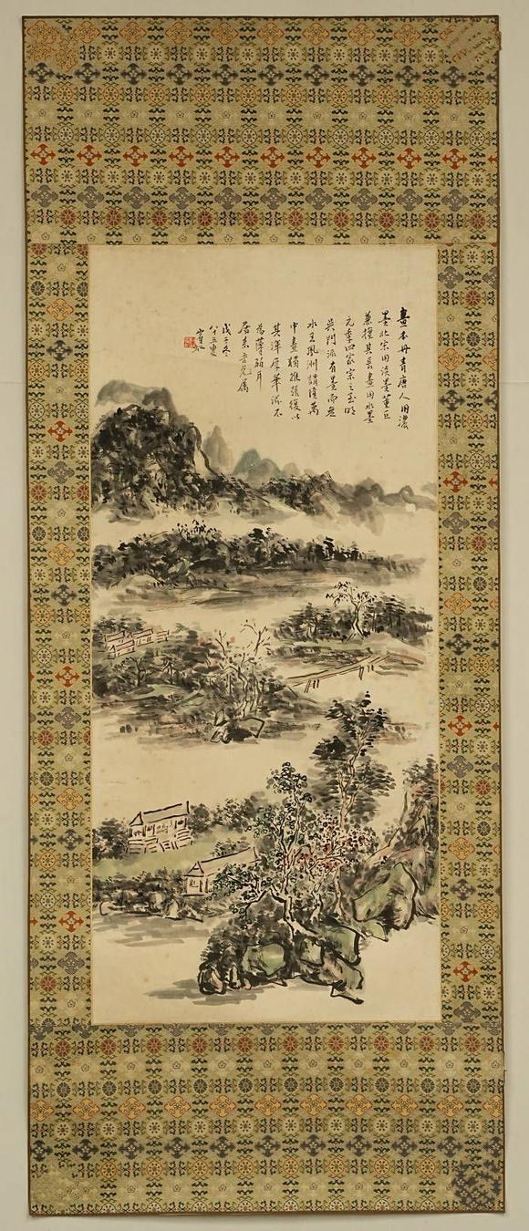 京都祇園會(huì)拍賣(mài)黃賓虹 山水圖 紙本鏡心