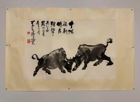 京都祇園會(huì)拍賣李可染 雙牛圖 紙本鏡心
