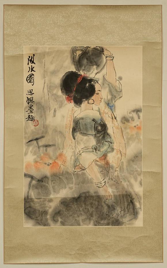 京都祇園會拍賣周思聰 汲水圖 紙本鏡心