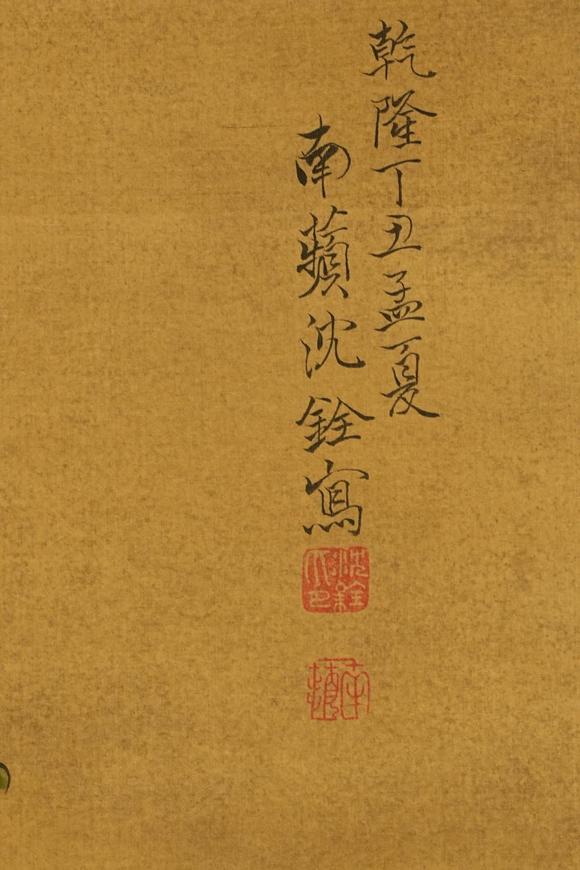 京都祇園會拍賣沈銓 花鳥圖 絹本掛軸 日本朱漆手書箱附 日本古裂裝裱 鷹見游山舊藏 出版著錄附