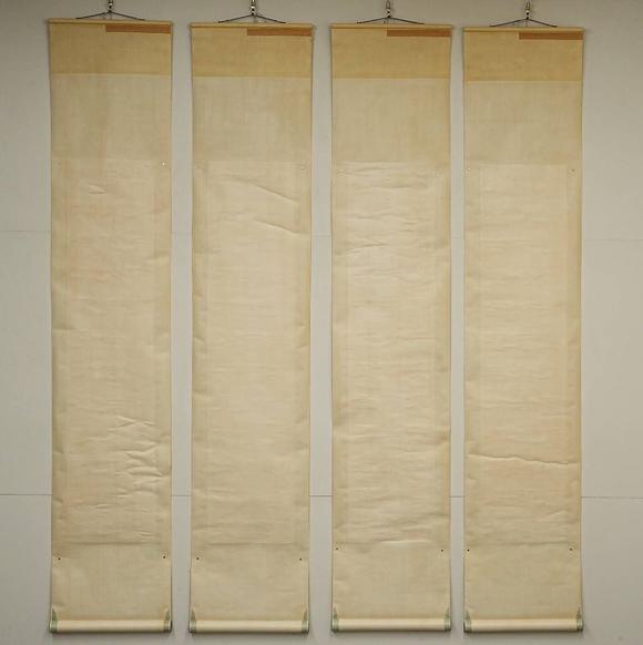 京都祇園會(huì)拍賣(mài)黃維翰 書(shū)法四條屏 紙本掛軸