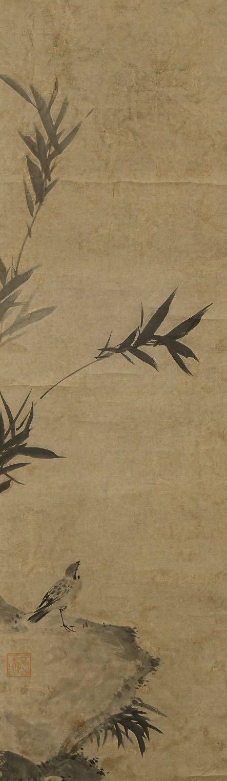 京都祇園會拍賣可翁 竹雀圖 紙本掛軸