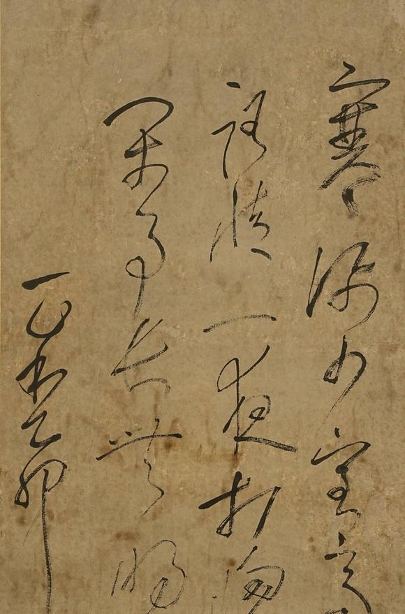 京都祇園會(huì)拍賣一山一寧 書(shū)法 紙本掛軸